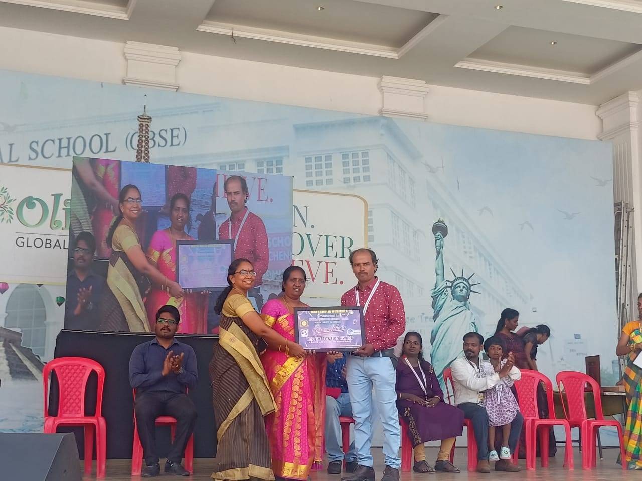 BEST INSTITUTION AWARD